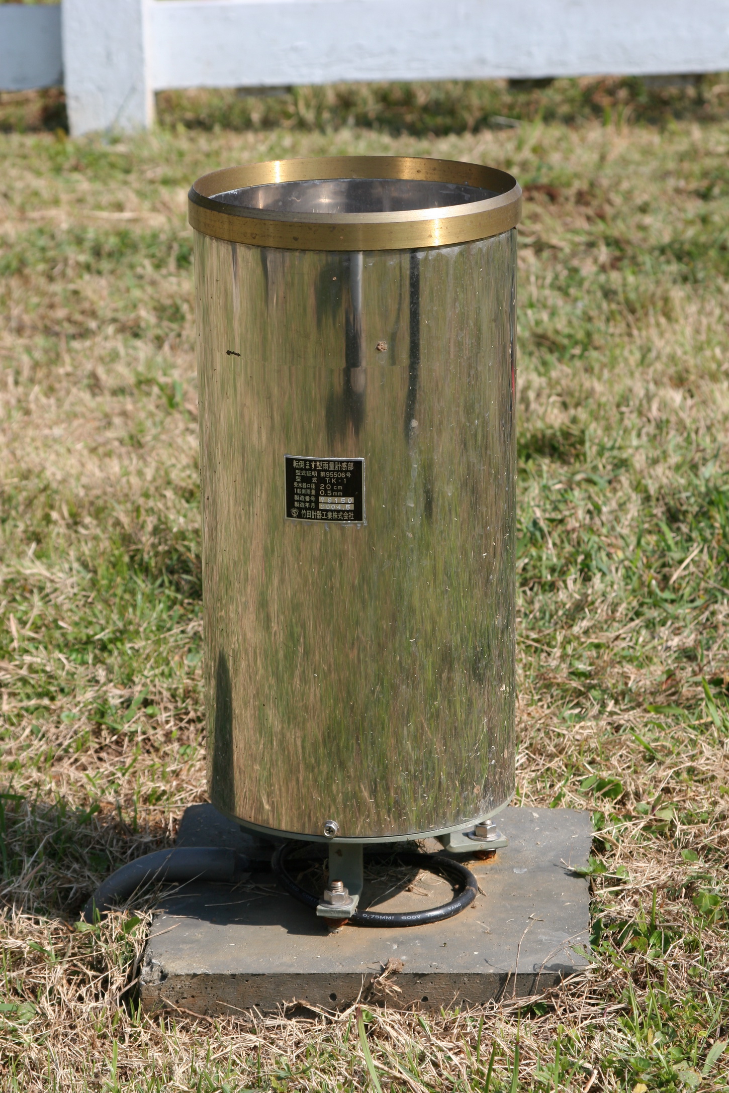 雨量筒外觀。