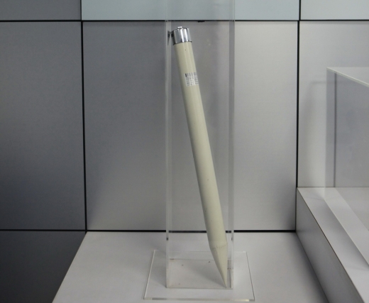 鐵管地溫計 用以測量土壤溫度的鐵管地溫計。