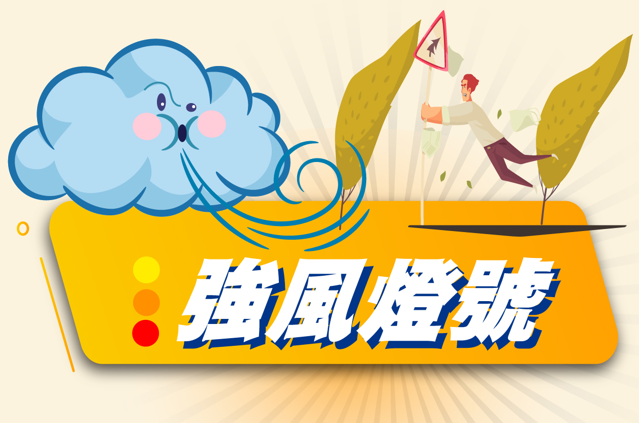 本月最新主題漫畫