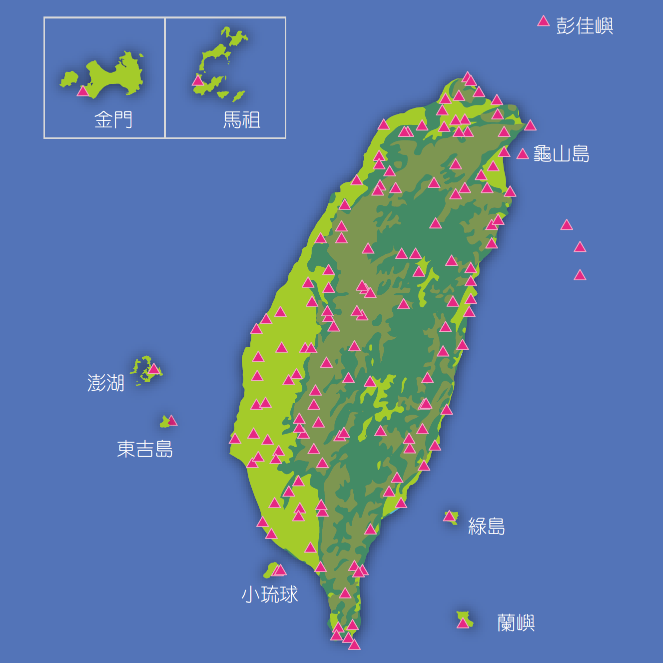 國家級警報來了--地震測報過程